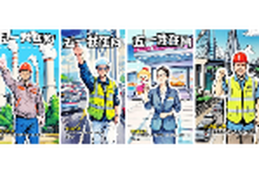视频海报 | 架桥、发电、养鸡…AI带你看石门“五一奋斗者联盟”！