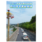 2025高考集结号吹响 常德石门学子奔赴考场