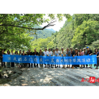 石门县美术家协会：开展“走进石门 清爽一夏”写生活动