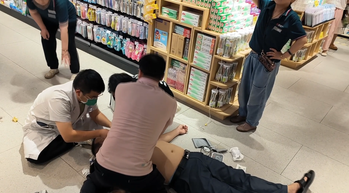微信图片_20250811094023.png