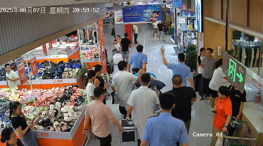 微信图片_20250811093759.png
