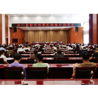 我县召开校外托管机构约谈及集中整治工作会
