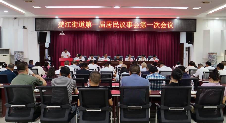微信图片_20250828161340.jpg