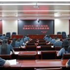 石门法院：举办民商事审判业务技能竞赛