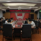 石门县农村产权交易中心:组织开展农村产权交易工作业务培训