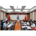 吴兴国主持召开2025年度第20次县委常委会会议