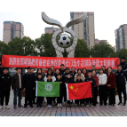 石门五小足球队今日出征意大利