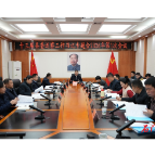 李长春主持召开十三届县委巡察工作书记专题会2026年第1次会议