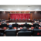 李长春主持召开老干部政情通报会