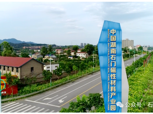 【非凡“十四五”】宝峰街道：实干担当促发展 幸福宝峰焕新颜