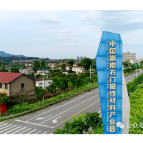 【非凡“十四五”】宝峰街道:实干担当促发展 幸福宝峰焕新颜