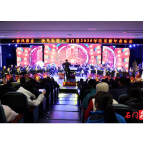 石门县举办2026年民乐新年音乐会