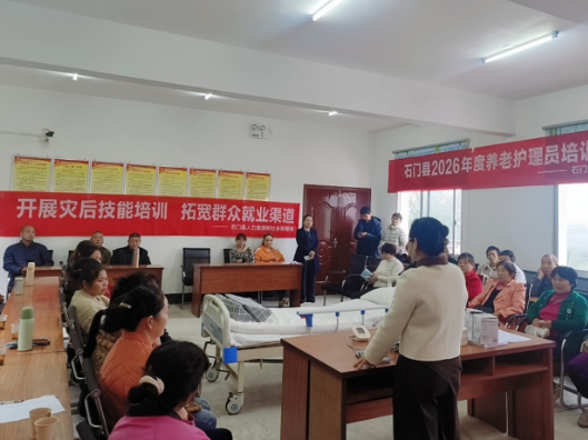 县人社局：技能赋能促就业  灾后重建暖民心