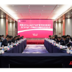 石门 “一号工程”1号机组通过启动验收