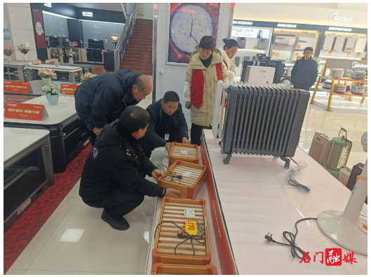 县市场监管局扎实开展“年关守护”专项行动