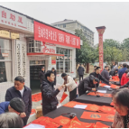 宝峰街道中渡社区：开展“迎新春·写春联·送祝福”活动