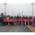 石门城管：退休老干部开展“石门有我，我爱石门”教育实践活动