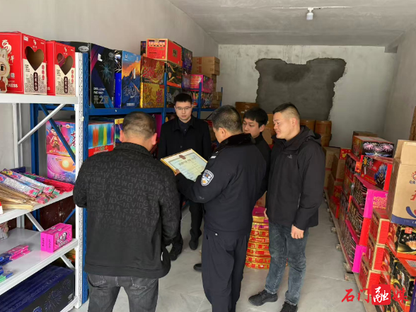 新铺镇：严查烟花爆竹，排除隐患保平安