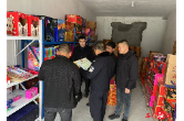 新铺镇：严查烟花爆竹，排除隐患保平安