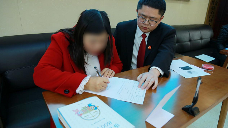 法院.png 法院.png