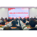 壶瓶山镇：落实“五个聚焦”要求，全力打造湘西北山区重镇