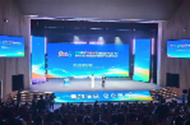 2026年“e起辟谣 清朗有我”网络辟谣沙龙（第一季）在四川宜宾举行