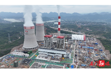 陕煤石电三期项目1号机组顺利通过168小时满负荷试运正式投产发电