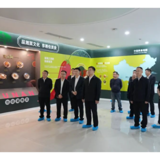 2026年“德商恳谈会”石门县专场对接活动举行