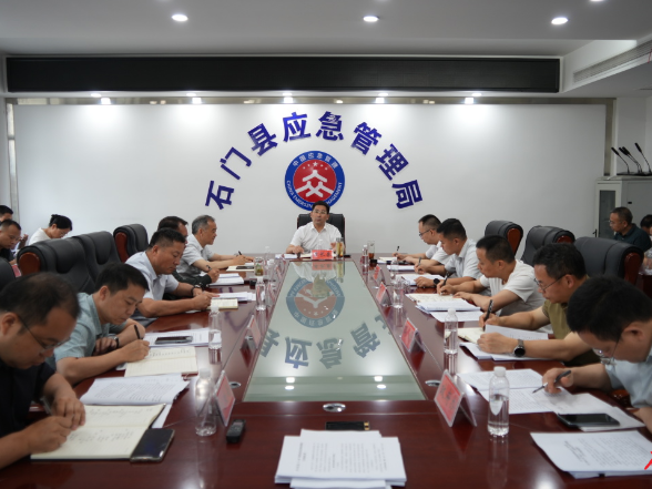 李长春主持召开灾后恢复重建工作会商会