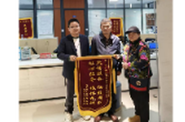石门：“闹钟式”跟踪服务为群众排忧解难