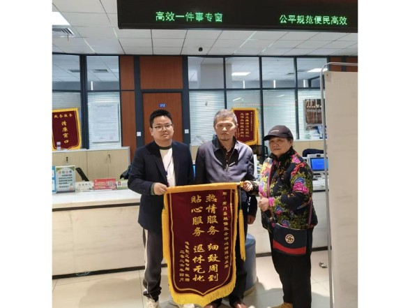 石门：“闹钟式”跟踪服务为群众排忧解难