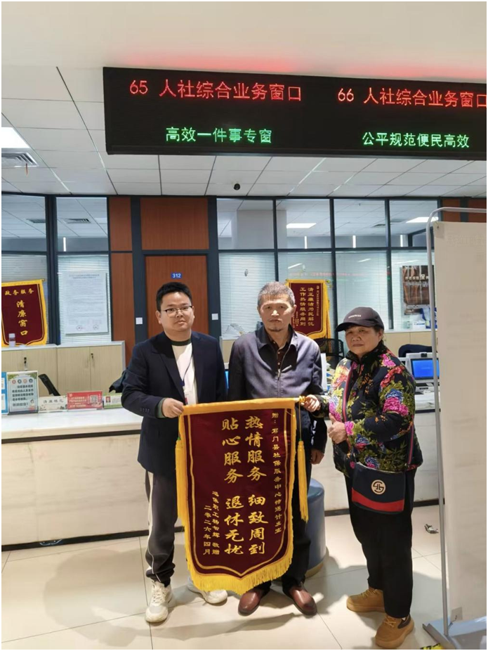 微信图片_2026-05-09_162030_847.png
