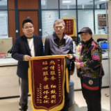 石门：“闹钟式”跟踪服务为群众排忧解难