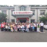 新铺镇羊子垭社区:开展“六一”儿童节主题活动