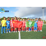 历史性突破!石门五小足球小将闪耀欧洲赛场 载誉归来
