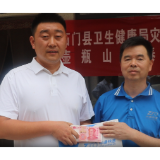 石门中通快递公司向壶瓶山镇天坪村献爱心