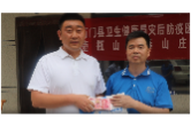 石门中通快递公司向壶瓶山镇天坪村献爱心