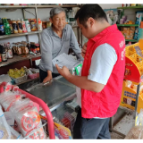 磨市镇：筑牢烟花爆竹安全“防火墙”