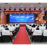 我县举行刘良院士专家工作站“院士项目下基层一一千县万乡计划”示范点签约揭牌仪式