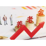石门:启动发放城乡居民基本养老保险丧葬补助金