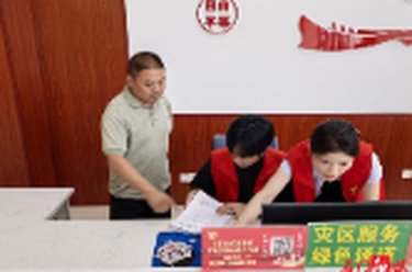 灾后重建进行时 | 石门：代办助重建  帮办暖民心