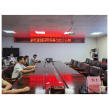 罗坪乡:干部读书会夯实基层政务基本功