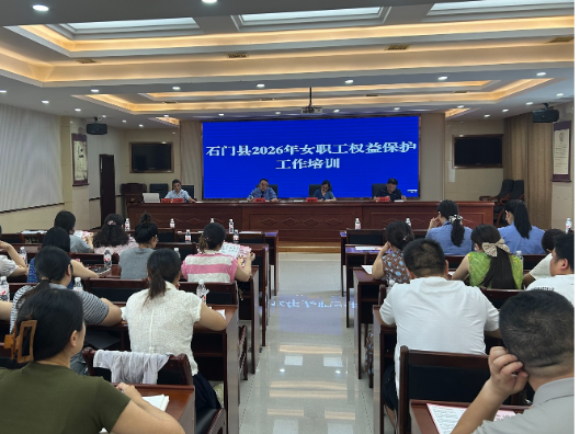 育儿假，请真休！石门检察督促医疗机构落实女职工休假权益