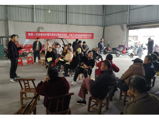 楚江街道：常态化开展城乡居民基本养老保险政策宣传工作