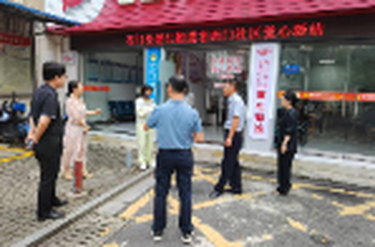 楚江街道：联合验收促提升 暖心驿站惠民生