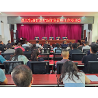 楚江街道：多维度发力筑牢农村集体“三资”防护网