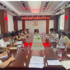 石门县召开全县养老服务消费补贴项目实施机构负责人座谈会暨案例警示会
