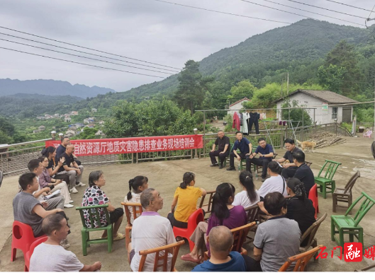 灾后重建进行时 | 消险固坡护民安！石门县切坡建房隐患治理工作成效显著
