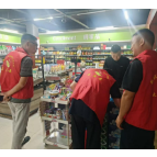 太平镇：开展消防安全夜间巡查行动
