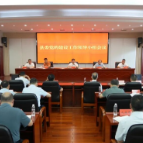 李长春主持召开县委党的建设工作领导小组会议